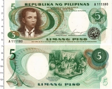 Продать Банкноты Филиппины 5 писо 1978 
