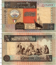 Продать Банкноты Кувейт 1/4 динара 1978 