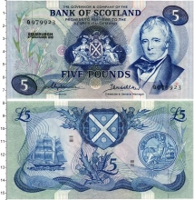Продать Банкноты Шотландия 5 фунтов 1981 