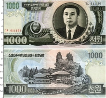 Продать Банкноты Северная Корея 1000 вон 2006 