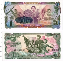 Продать Банкноты Северная Корея 1 вон 1978 