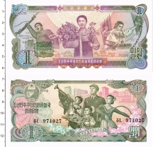 Продать Банкноты Северная Корея 1 вон 1978 