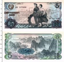 Продать Банкноты Северная Корея 5 вон 1978 