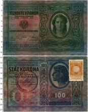 Продать Банкноты Югославия 100 крон 1912 
