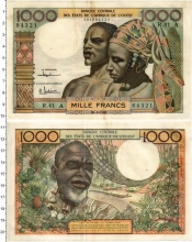 Продать Банкноты Французская Западная Африка 1000 франков 1977 