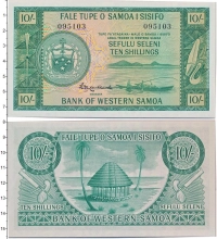 Продать Банкноты Самоа 10 шиллингов 1963 