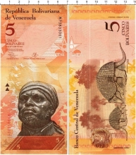 Продать Банкноты Венесуэла 5 боливар 2009 
