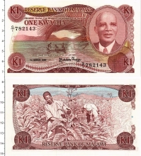 Продать Банкноты Малави 1 квача 1986 