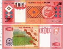 Продать Банкноты Ангола 1000 кванза 2011 