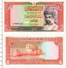 Продать Банкноты Оман 1 риал 1989 