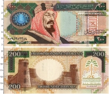 Продать Банкноты Саудовская Аравия 200 риал 1999 