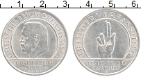 Продать Монеты Пруссия 3 марки 1929 Серебро