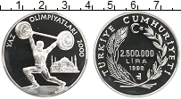 Продать Монеты Турция 2500000 лир 1998 Серебро