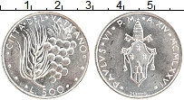 Продать Монеты Ватикан 500 лир 1975 Серебро