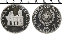 Продать Монеты Парагвай 150 гуарани 1975 Серебро