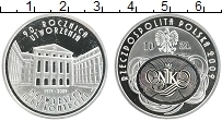 Продать Монеты Польша 10 злотых 2009 Серебро