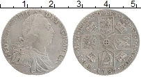 Продать Монеты Великобритания 1 шиллинг 1787 Серебро