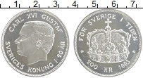Продать Монеты Швеция 200 крон 1993 Серебро