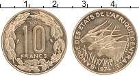 Продать Монеты КФА 10 франков 1974 Медно-никель