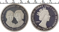 Продать Монеты Теркc и Кайкос 20 крон 1993 Серебро