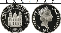 Продать Монеты Острова Кука 5 долларов 1995 Серебро