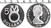 Продать Монеты Соломоновы острова 5 долларов 1977 Серебро