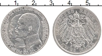 Продать Монеты Гессен-Дармштадт 2 марки 1904 Серебро