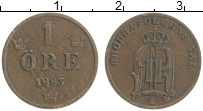 Продать Монеты Швеция 1 эре 1894 Медь