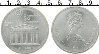 Продать Монеты Канада 10 долларов 1976 Серебро