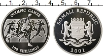 Продать Монеты Сомали 100 шиллингов 2001 Серебро