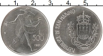 Продать Монеты Сан-Марино 500 лир 1981 Серебро
