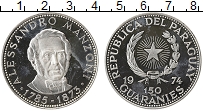 Продать Монеты Парагвай 150 гуарани 1974 Серебро