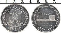 Продать Монеты Филиппины 25 песо 1974 Серебро