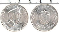 Продать Монеты Филиппины 50 сентаво 1947 Серебро