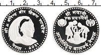 Продать Монеты Непал 100 рупий 1974 Серебро