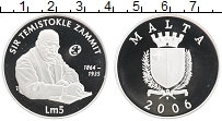 Продать Монеты Мальта 5 лир 2006 Серебро