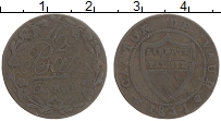 Продать Монеты Вауд 5 рапп 1813 Медь