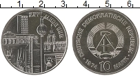 Продать Монеты ГДР 10 марок 1974 Серебро