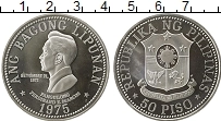 Продать Монеты Филиппины 50 песо 1975 Серебро