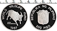 Продать Монеты Филиппины 200 песо 1987 Серебро