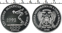 Продать Монеты Сан-Томе и Принсипи 1000 добрас 1990 Серебро