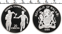 Продать Монеты Малави 20 квач 1999 Серебро