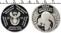 Продать Монеты ЮАР 2 ранда 2005 Серебро