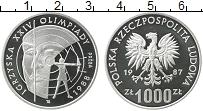 Продать Монеты Польша 1000 злотых 1987 Серебро