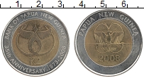 Продать Монеты Папуа-Новая Гвинея 2 кины 2008 Биметалл