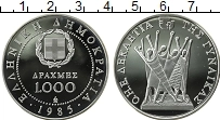 Продать Монеты Греция 1000 драхм 1985 Серебро