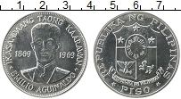 Продать Монеты Филиппины 1 песо 1969 Серебро