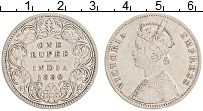 Продать Монеты Индия 1 рупия 1901 Серебро