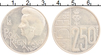 Продать Монеты Бельгия 250 франков 1997 Серебро