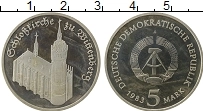 Продать Монеты ГДР 5 марок 1983 Медно-никель